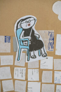 IL VIAGGIO DI EIKO cxc9978